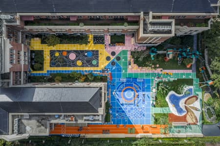 Flying Chess Kindergarten